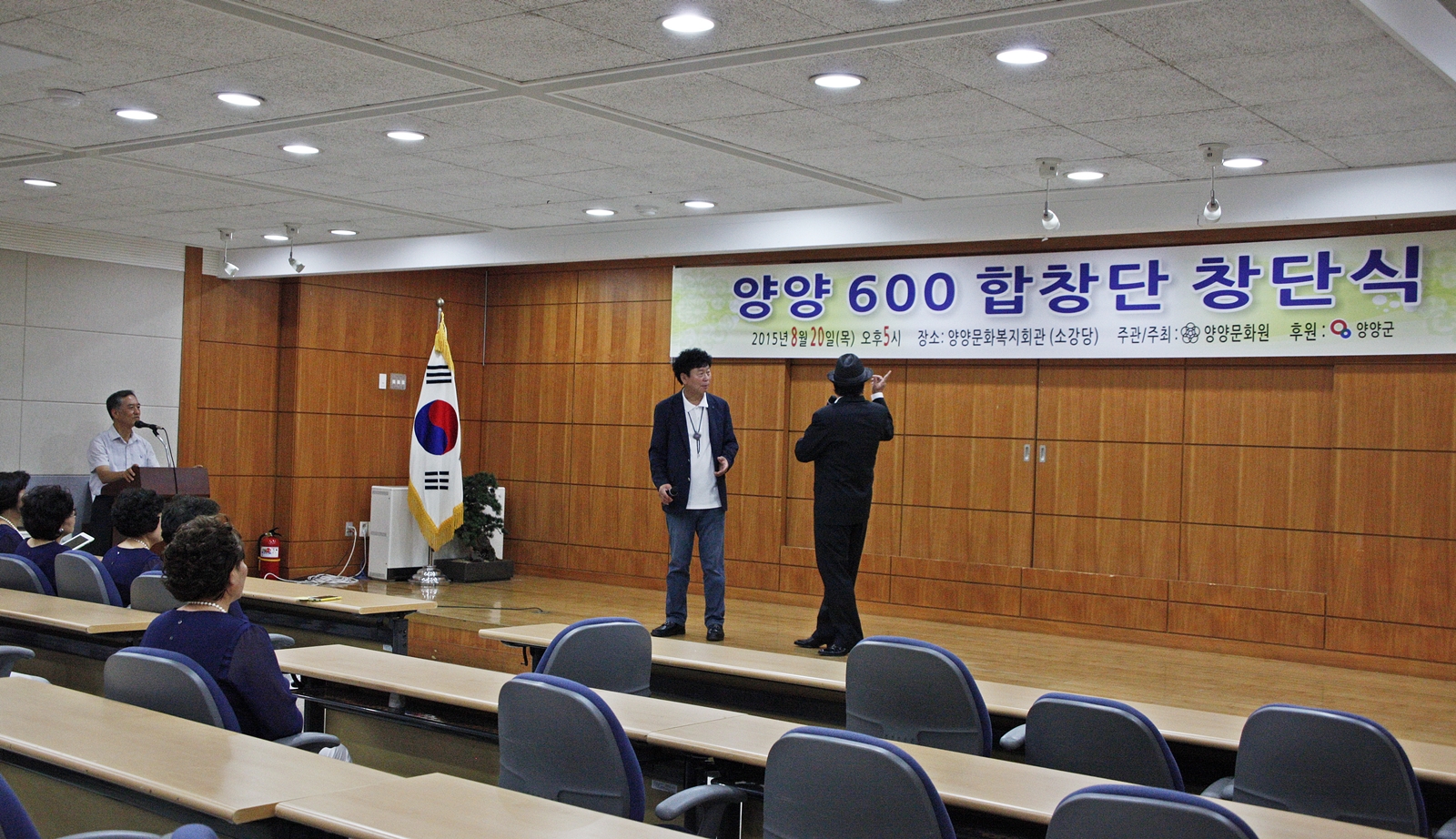 강사님01-1600.JPG