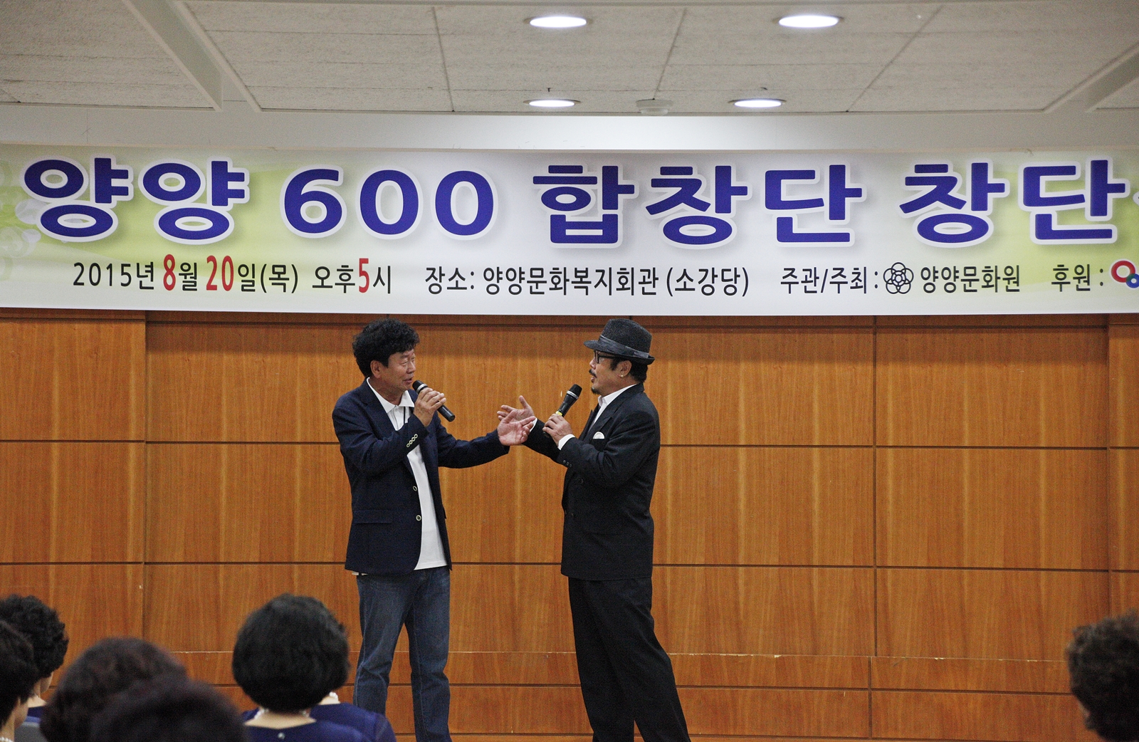 강사님03-1600.JPG