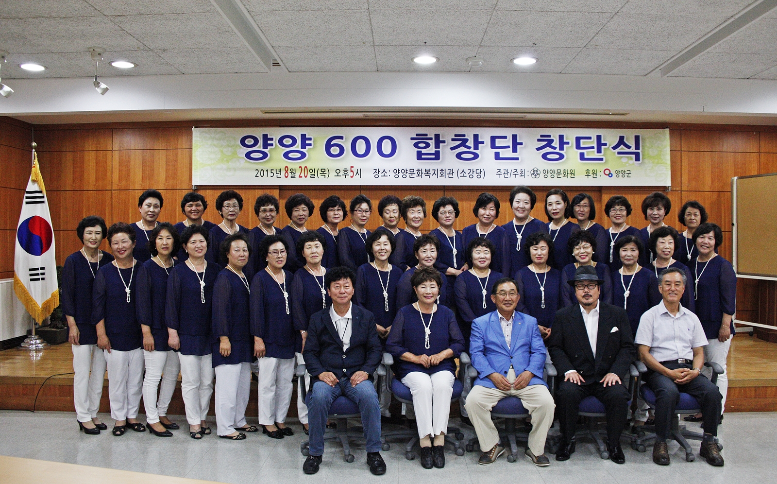 단체01-1600.JPG