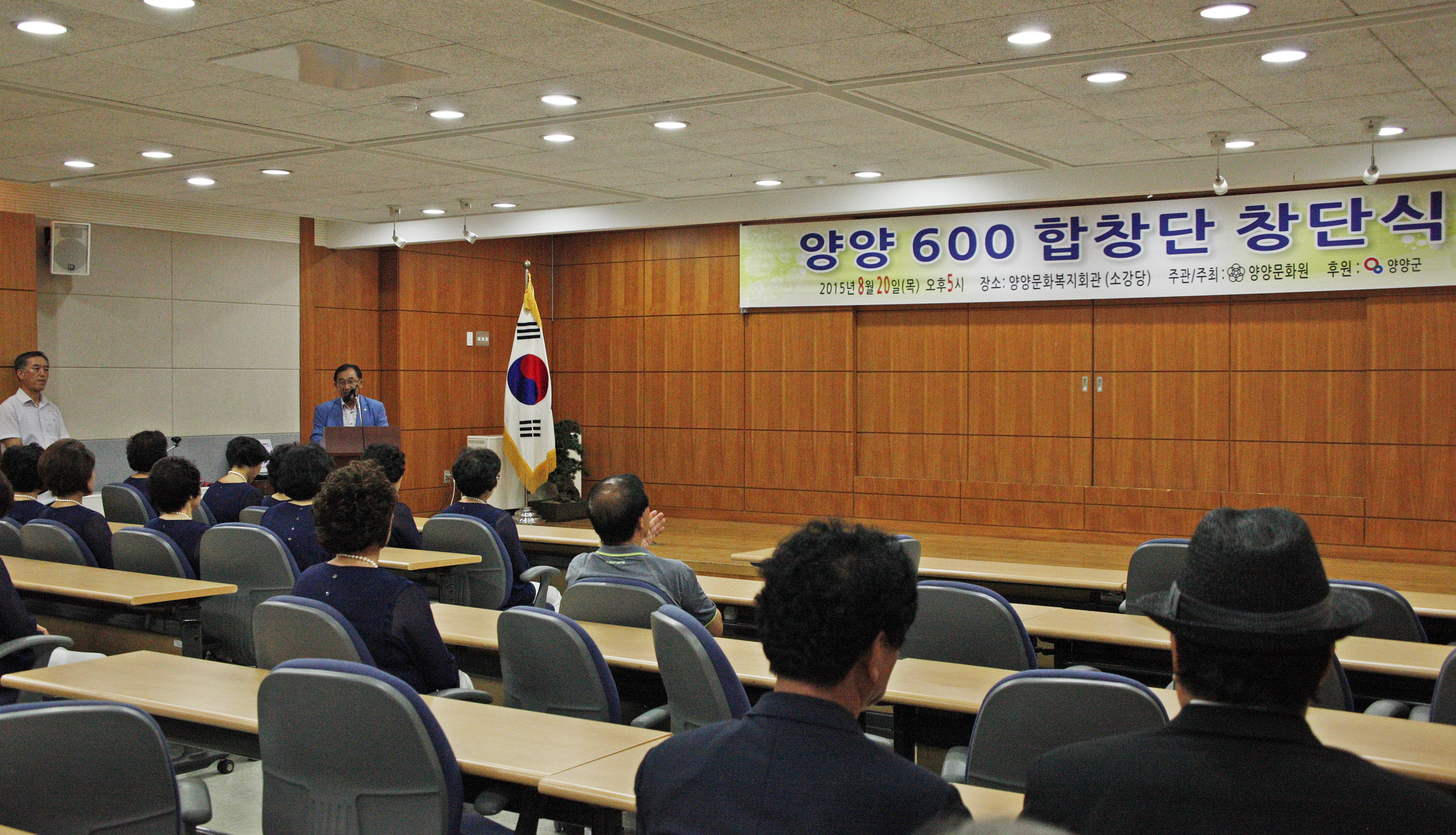 원장님인사01-1600.JPG