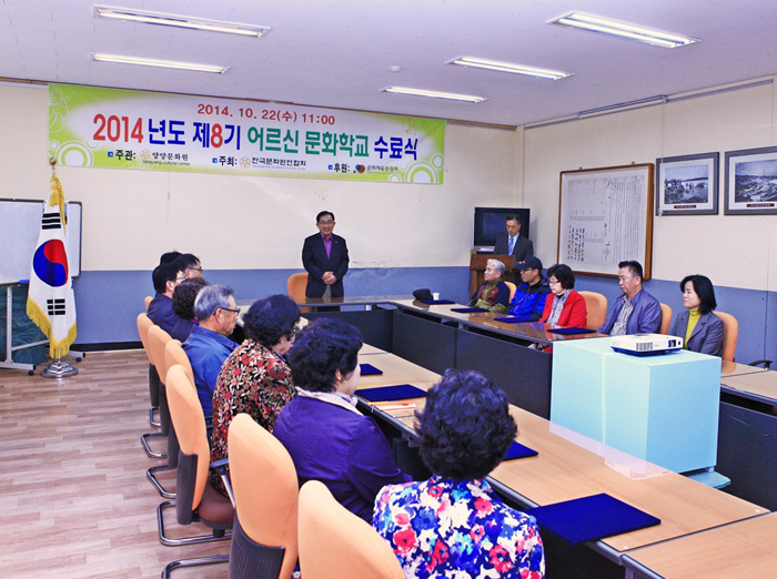 윤여준원장님인사말씀02-축소.JPG