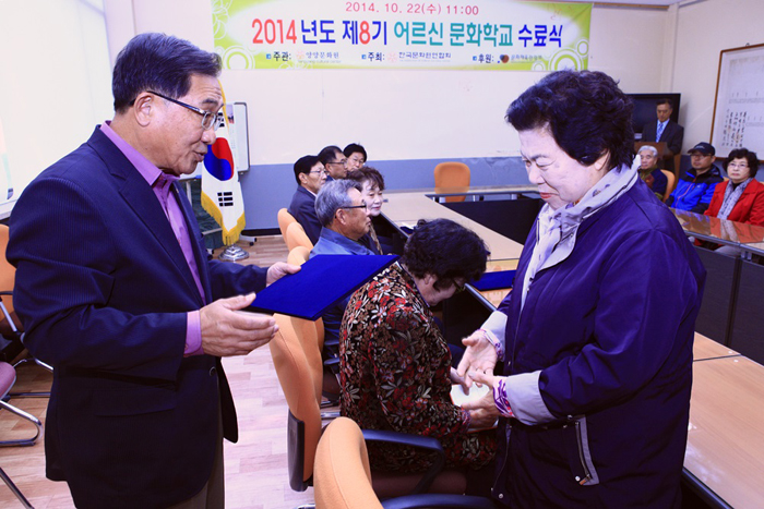 이영희님01-축소.JPG