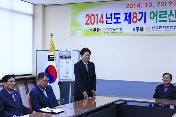 최낙민작가님01-축소.JPG