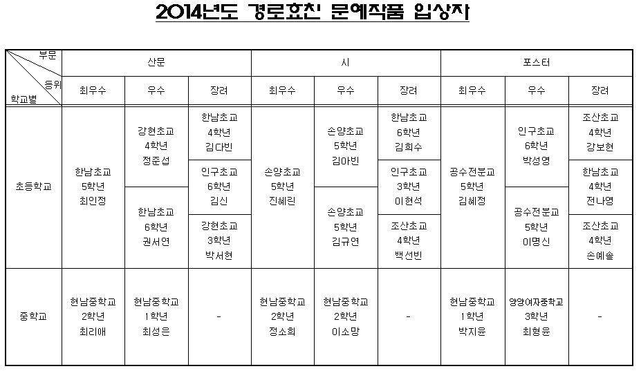 image001 복사.png