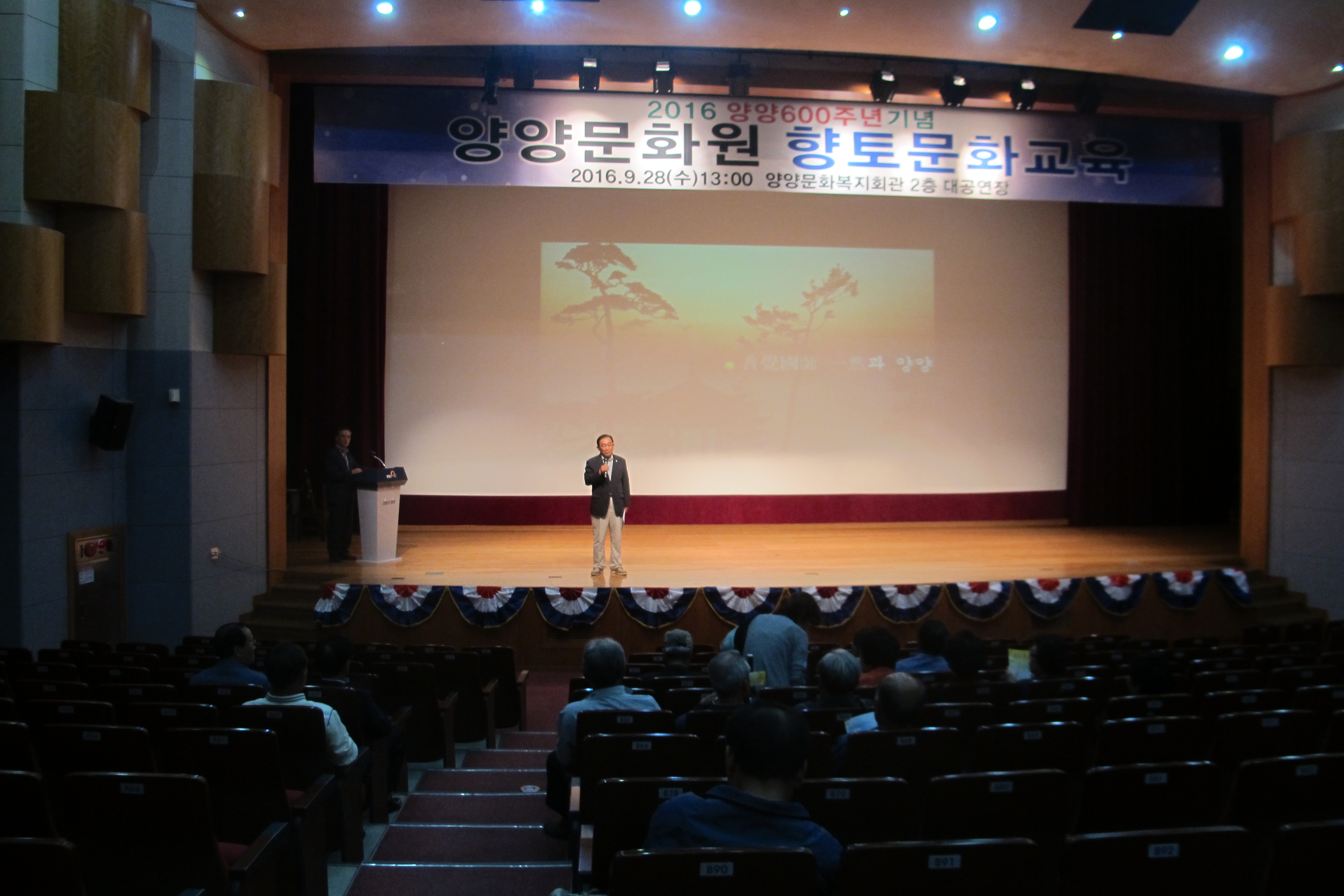 IMG_4840.JPG