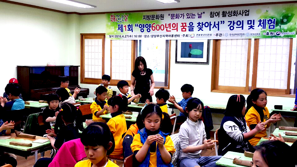 4_수정.jpg