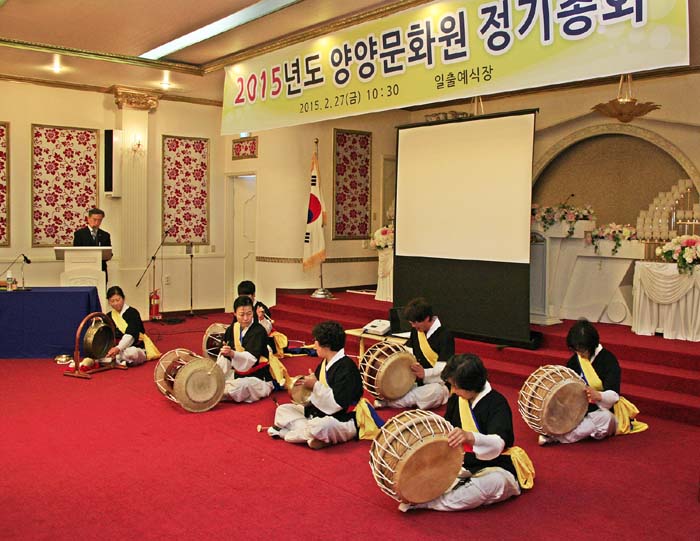1식전행사01-포스팅.jpg