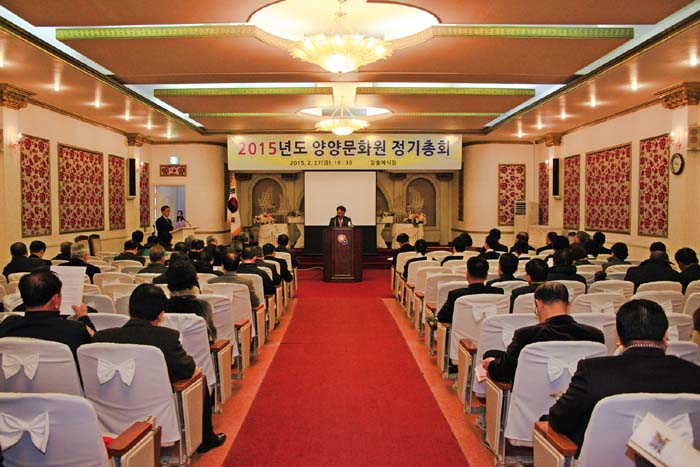 4의장님01-포스팅.jpg