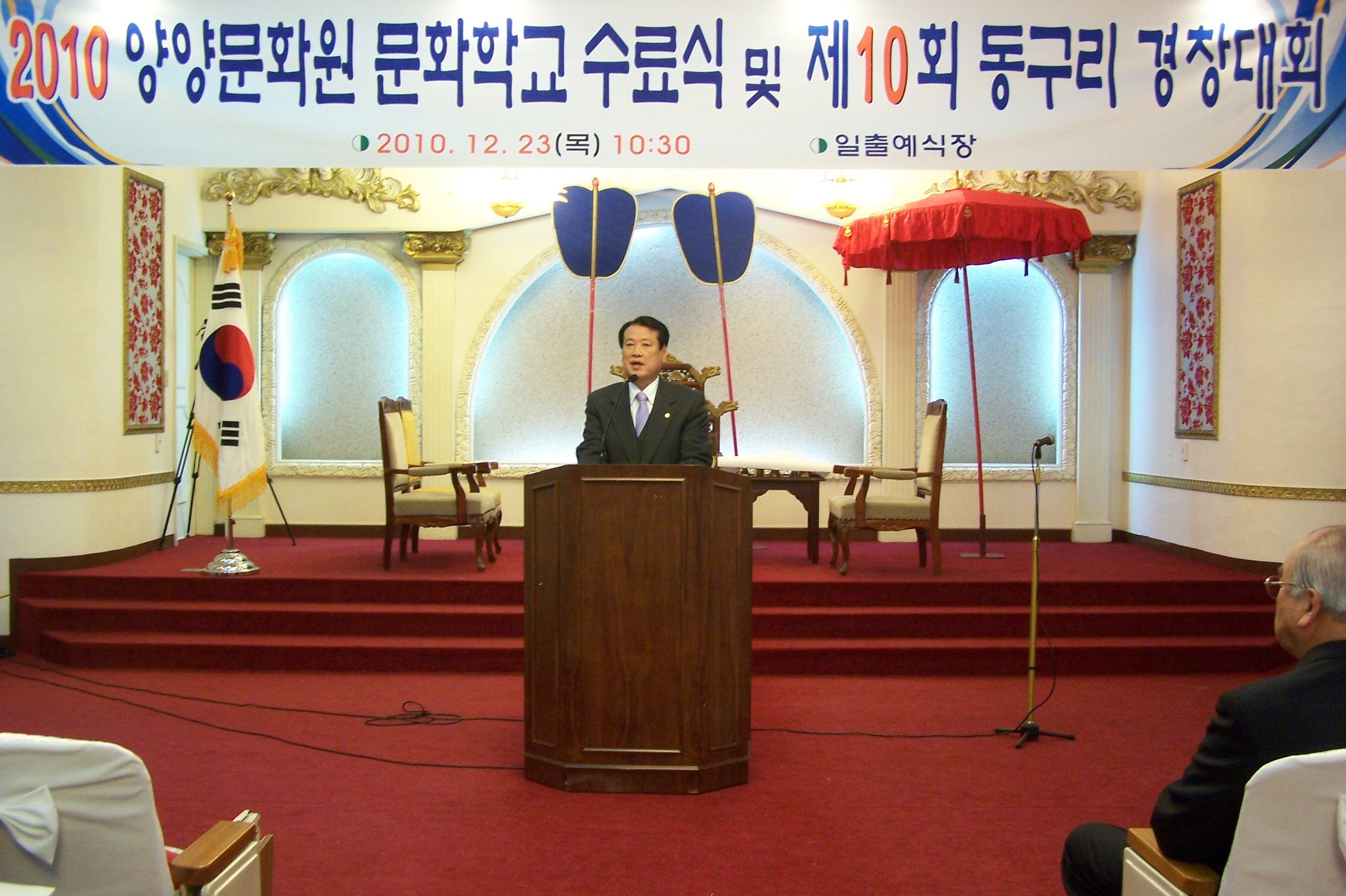 100_9028.JPG