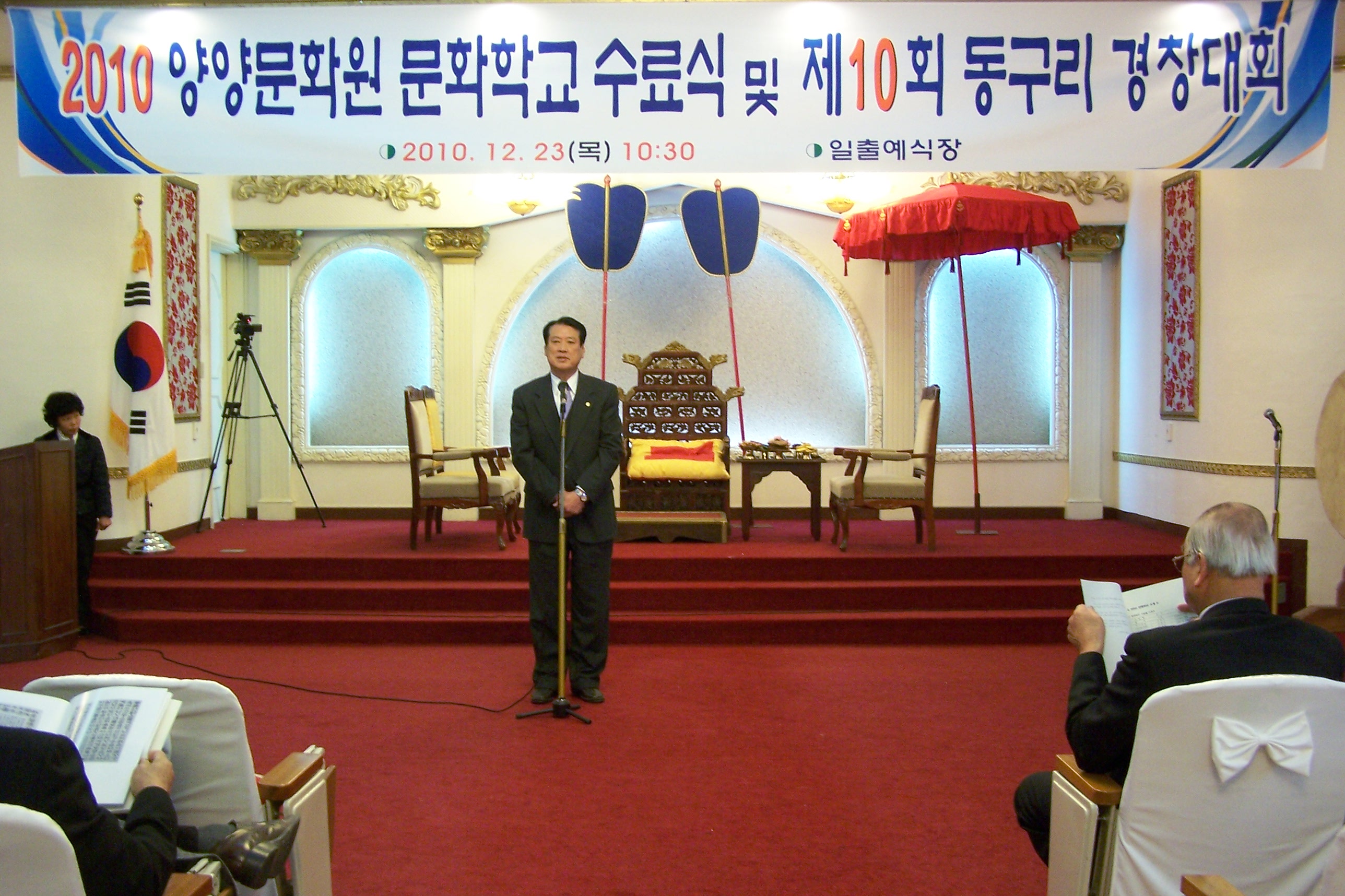 100_9085.JPG