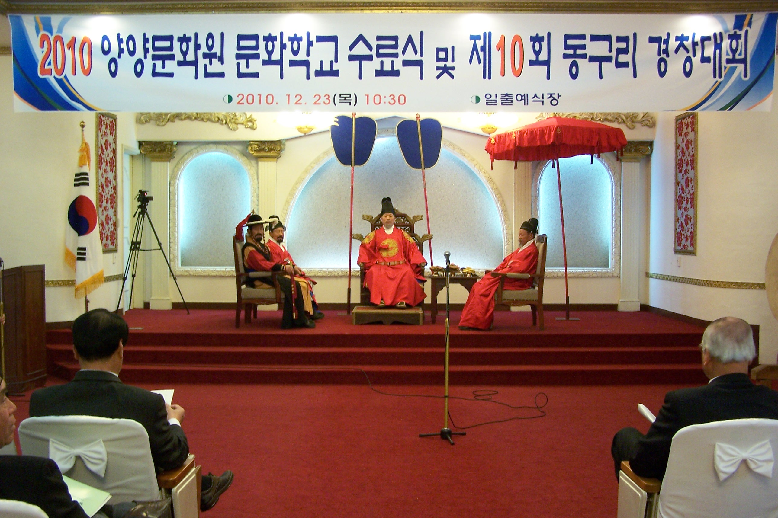 100_9094.JPG