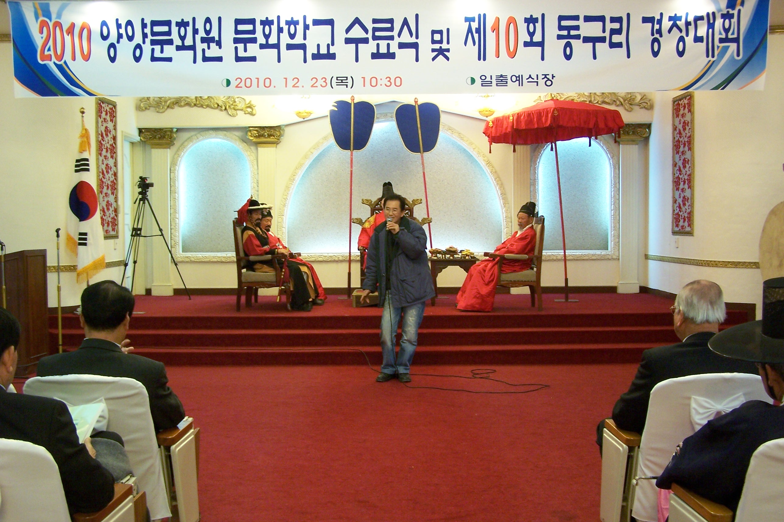 100_9108.JPG