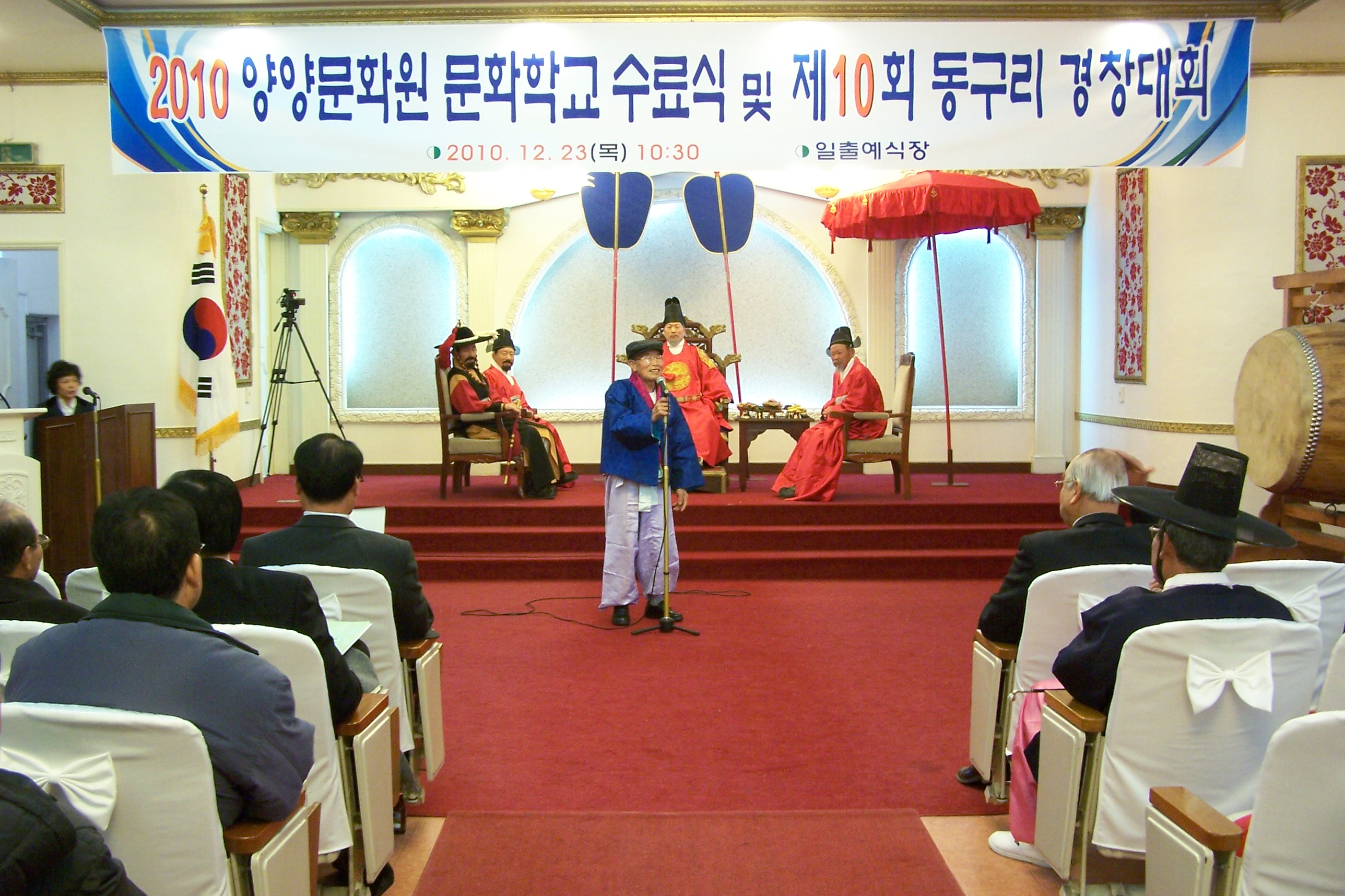 100_9109.JPG