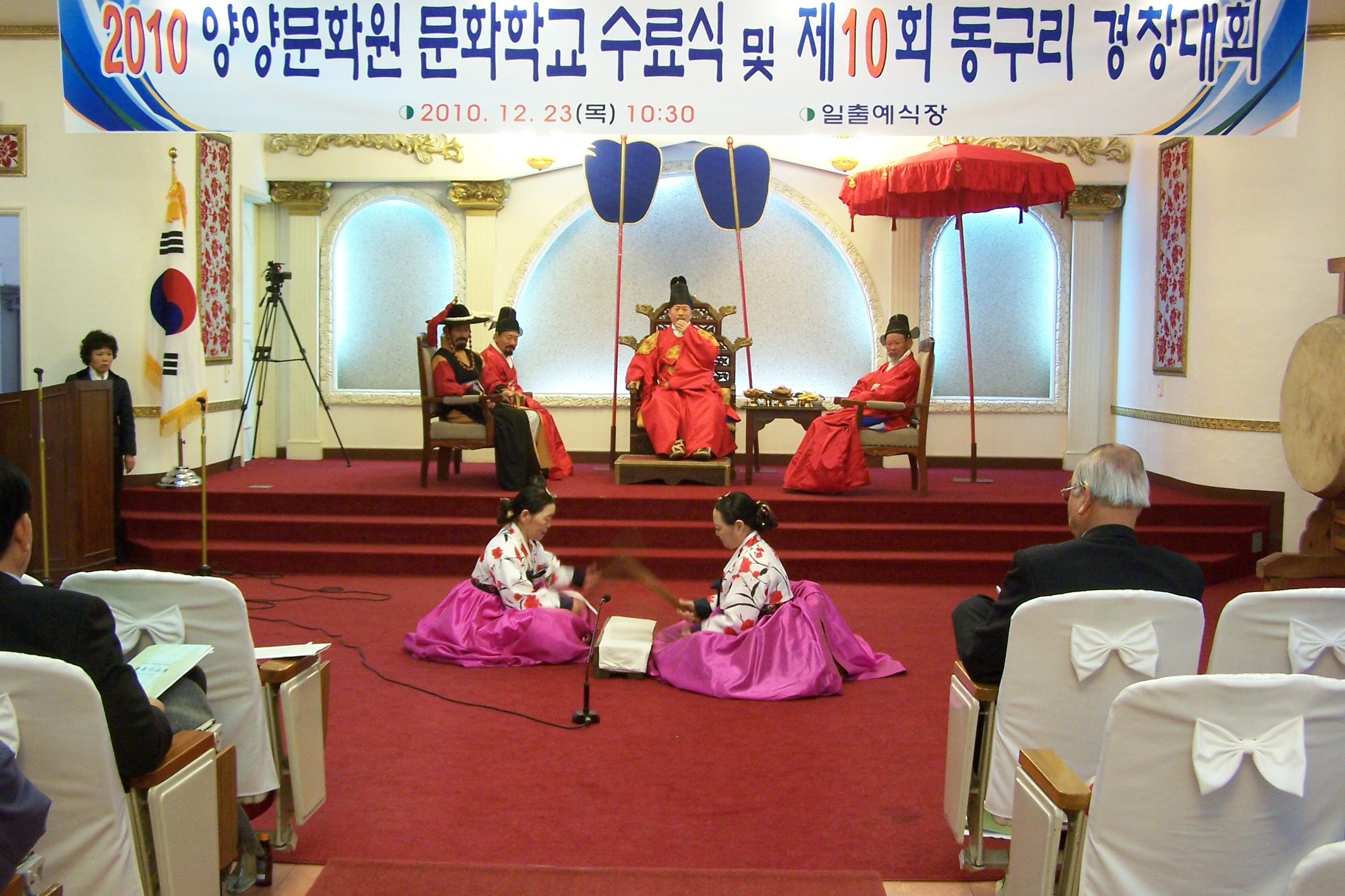 100_9129.JPG