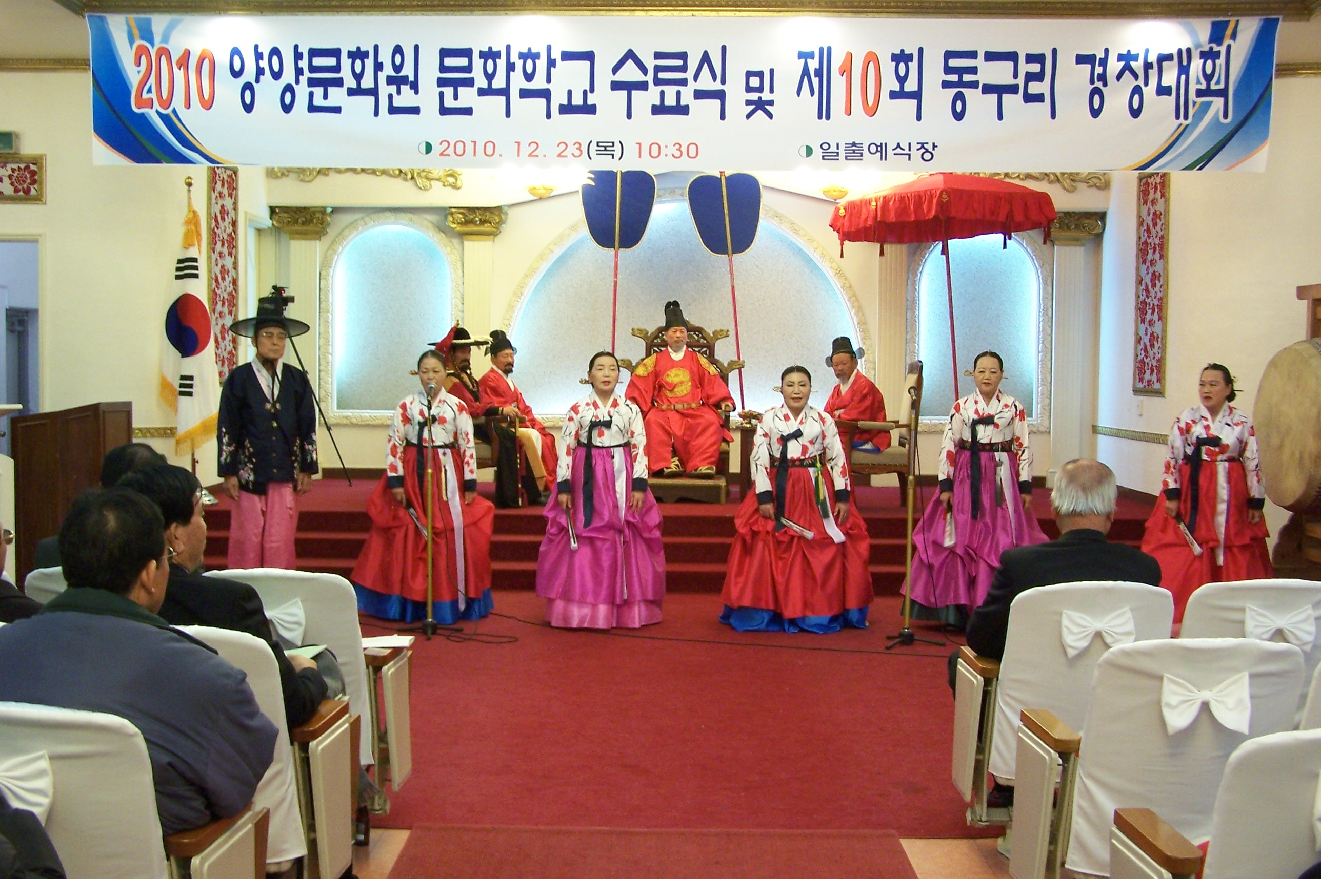100_9150.JPG