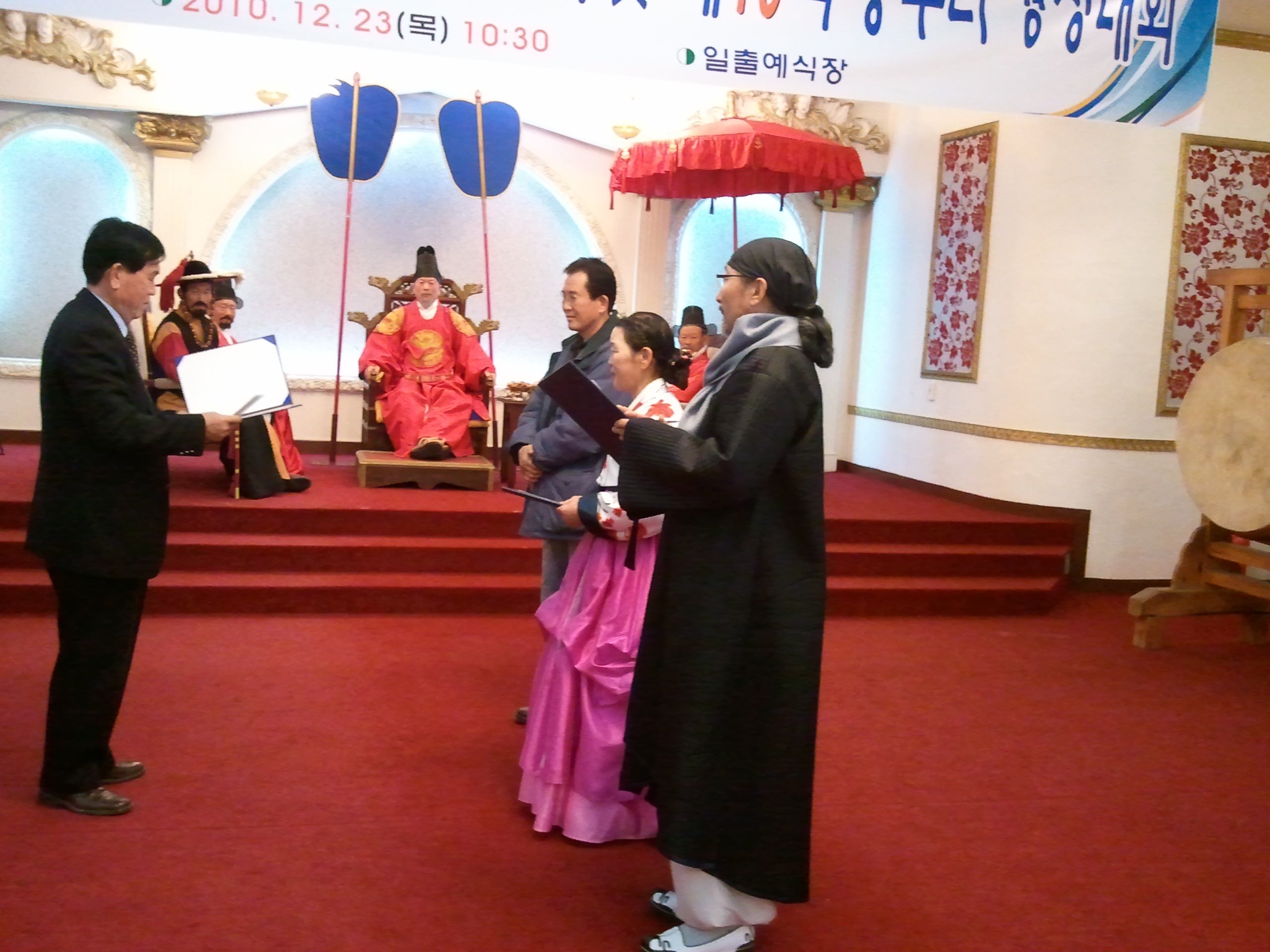 2010-12-23 12.39.57.jpg