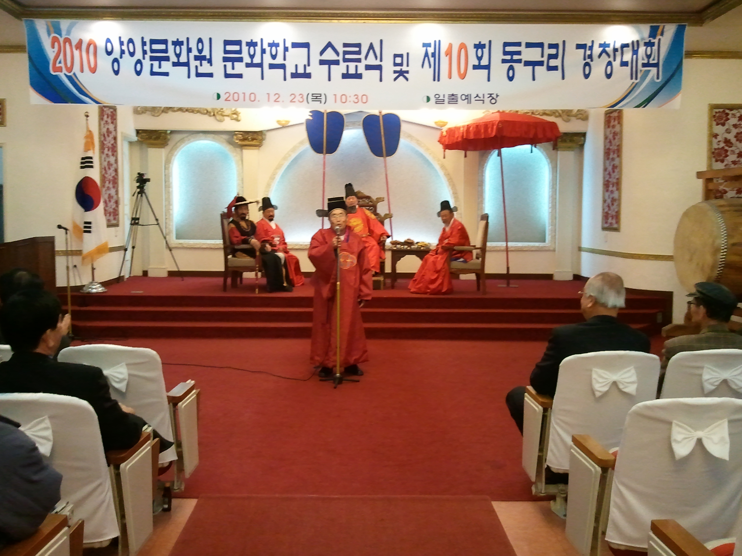 2010-12-23 12.42.13.jpg
