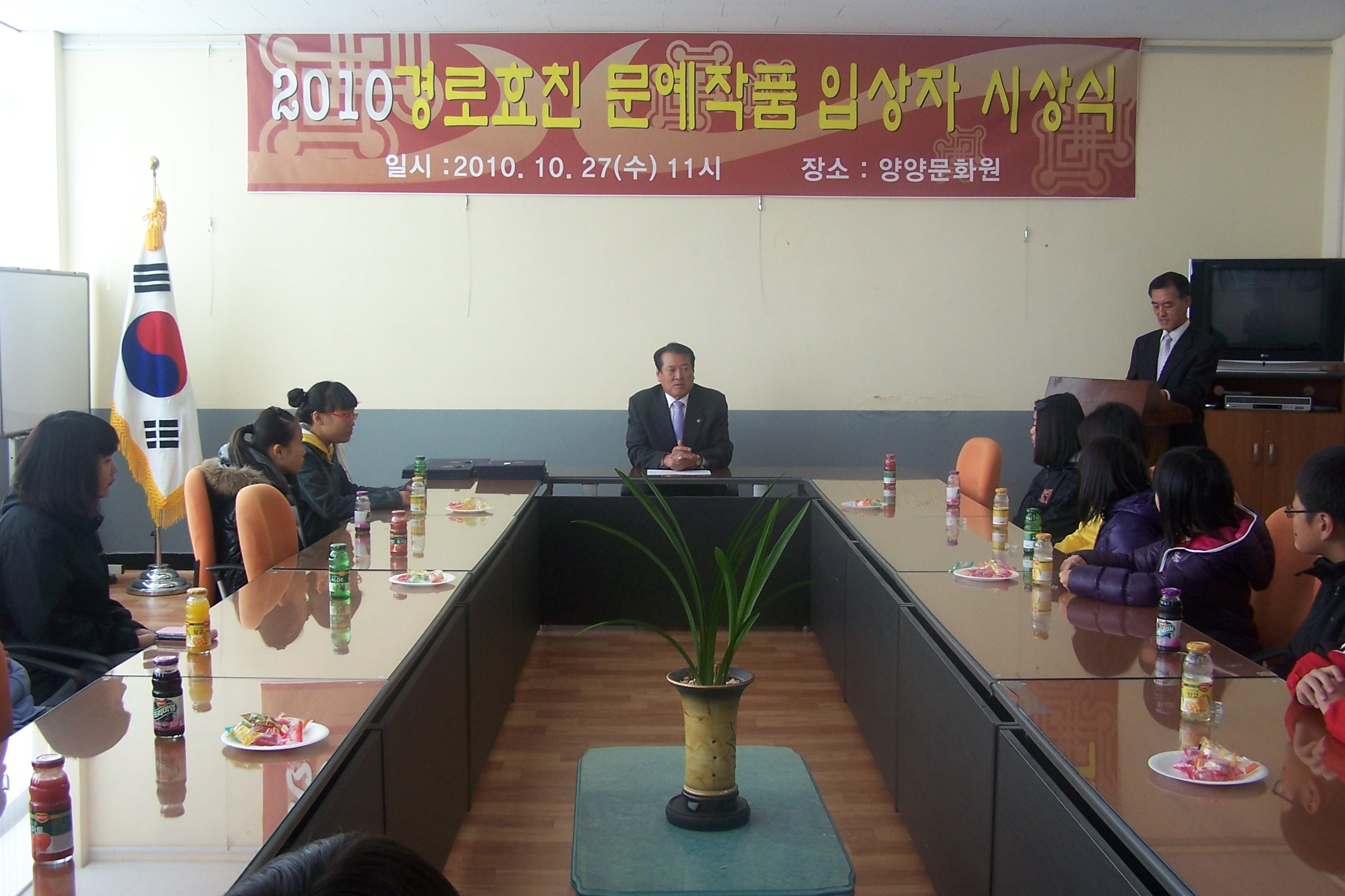 100_8188.JPG