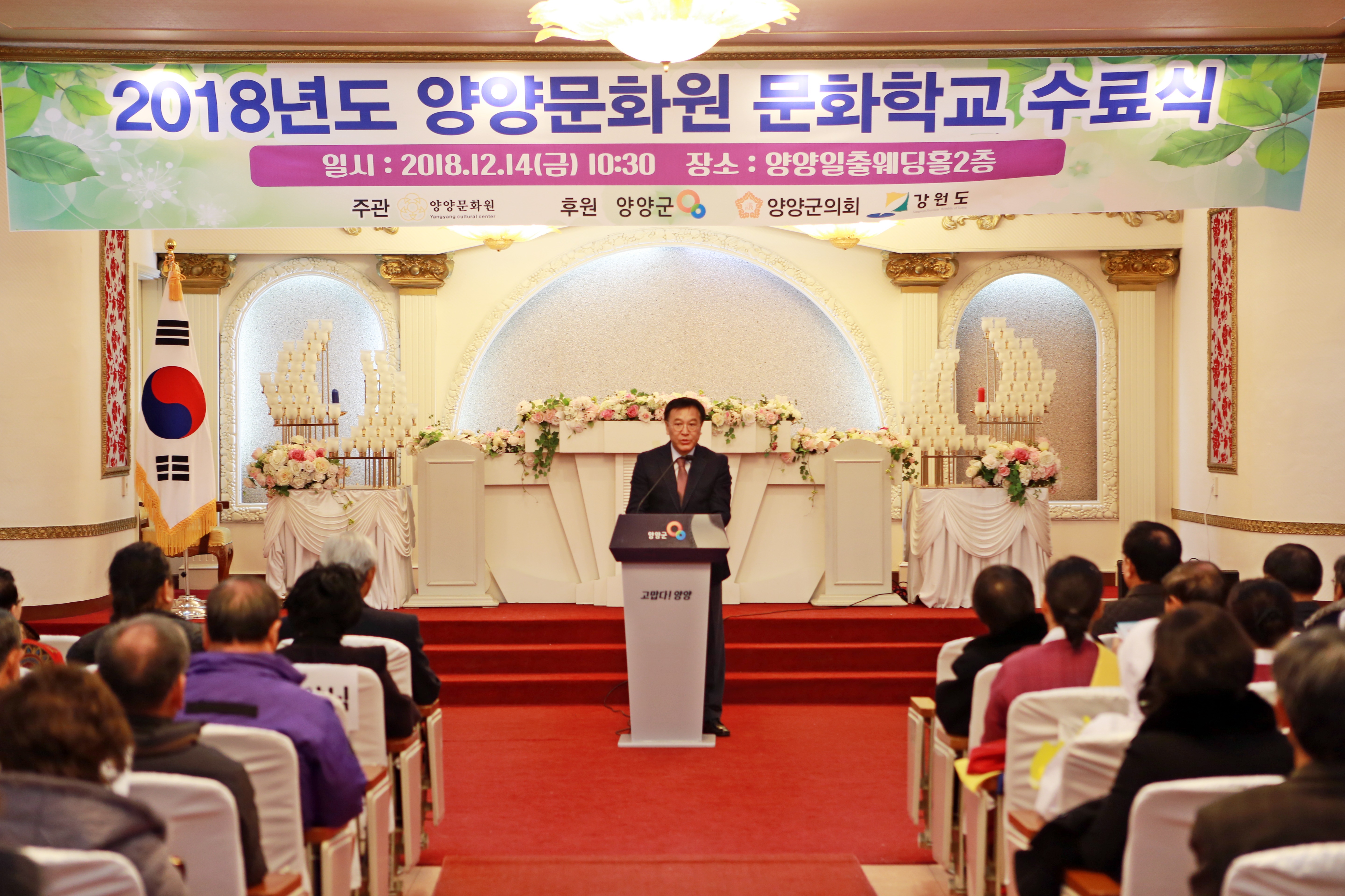 JT2A2523.JPG