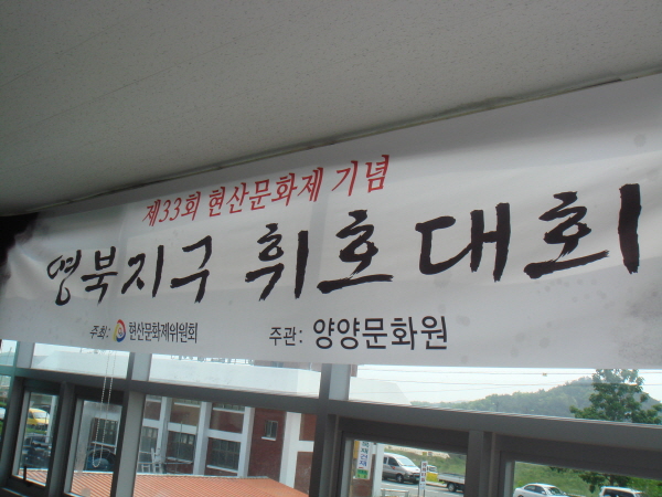 크기변환_DSC02608.JPG
