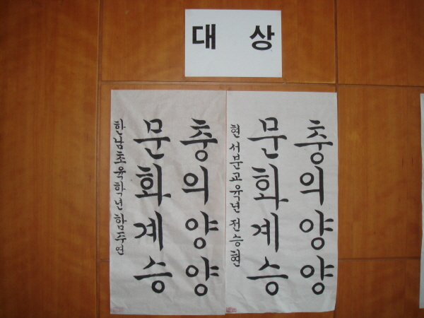 크기변환_DSC02622.JPG