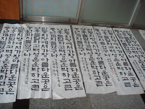 크기변환_DSC02624.JPG