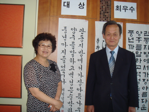 크기변환_DSC02629.JPG